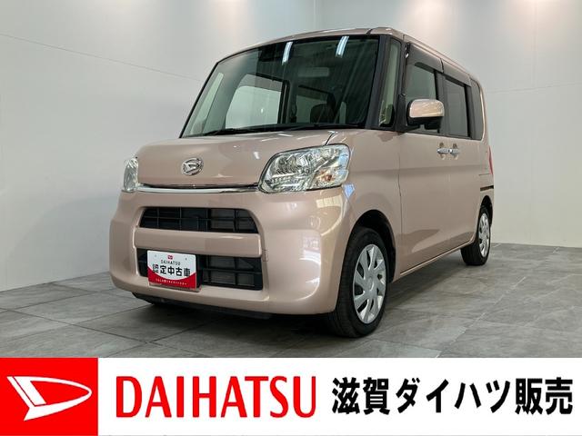 タントＸ　ＳＡIII　フルセグナビ　バックカメラ　車検整備付衝突被害軽減ブレーキ　スマアシ３　コーナーセンサー　フルセグナビ　Ｂｌｕｅｔｏｏｔｈ　ＤＶＤ再生　ＵＳＢ　バックカメラ　左側電動スライドドア　シートヒーター　オートライト　オートエアコン　スマートキー（滋賀県）の中古車