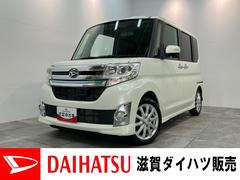 タントカスタムＲＳ　ＳＡ　フルセグナビ　バックカメラ　車検整備付衝突被害軽減ブレーキ　ターボ　フルセグナビ　Ｂｌｕｅｔｏｏｔｈ　ＤＶＤ再生　バックカメラ　ＥＴＣ　両側電動スライドドア　ＬＥＤ　オートライト　オートエアコン　スマートキー　タイヤ４本新品交換済み