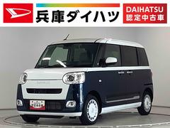 ムーヴキャンバスストライプスＧターボ　ワンオーナー　クルーズコントロール走行無制限１年保証　両側電動スライドドア　ワンオーナー　アダプティブクルーズコントロール　前後コーナーセンサー　前席シートヒーター　ホッとカップホルダー　オートマチックハイビーム　ＬＥＤヘッドライト