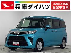 トールＧ　ナビＴＶ　バックカメラ　両側電動スライド　スマートキー１年保証　ナビＴＶ　両側電動スライドドア　バックカメラ　前後コーナーセンサー　Ｂｌｕｅｔｏｏｔｈ　オートマチックハイビーム　ＬＥＤヘッドライト　アイドリングストップ　プッシュスタート　横滑り防止装置