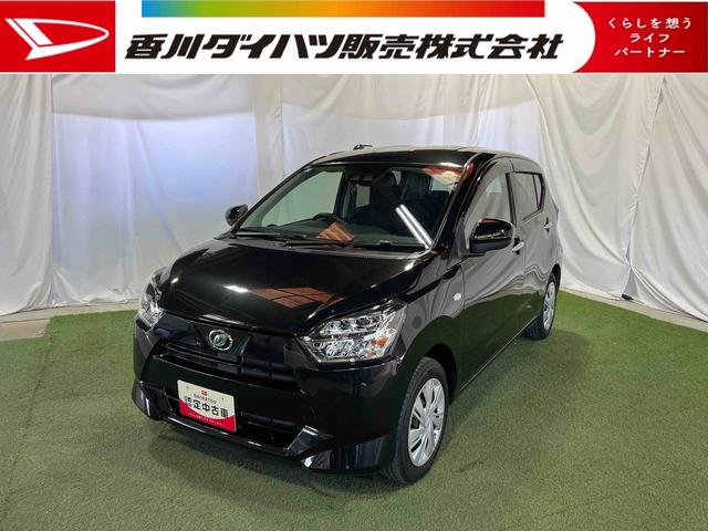 ミライースＸ　ＳＡIIIドライブレコーダー　　電動格納ミラー　ＬＥＤヘッドライト　キーレスエントリー　マニュアルエアコン　ＣＤ　認定中古車　ＣＶＴ　６６０（香川県）の中古車