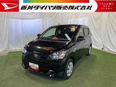 ミライースＸ　ＳＡＩＩＩドライブレコーダー　　電動格納ミラー　ＬＥＤヘッドライト　キーレスエントリー　マニュアルエアコン　ＣＤ　認定中古車　ＣＶＴ　６６０