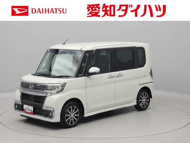 タントカスタムX トップエディションVS SAIII衝突回避支援ブレーキ 車線逸脱警報 バックカメラ ナビ ドライブレコーダー ETC 両側電動スライドドア キーフリー プッシュスタート LEDヘッドランプ アルミホイール アイドリングストップ(愛知県)の中古車