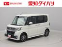 衝突回避支援ブレーキ　車線逸脱警報　バックカメラ　ナビ　ドライブレコーダー　ＥＴＣ　両側電動スライドドア　キーフリー　プッシュスタート　ＬＥＤヘッドランプ　アルミホイール　アイドリングストップ（愛知県）の中古車