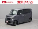 ドラレコ　ナビ　ＥＴＣ（愛知県）の中古車