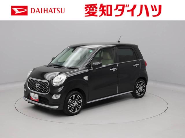 キャストスタイルＧ　ＶＳ　ＳＡIII　ナビ　ドライブレコーダーＥＴＣ　アイドリングストップ　アルミホイール　バックカメラ　全方位モニタ　プッシュスタート　エアバック　ＡＢＳ　ＣＶＴ　キーフリー（愛知県）の中古車