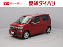 （愛知県）の中古車