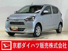 ミライースＸ　ＳＡＩＩＩ　コーナーセンサー　オートマチックハイビーム前後コーナーセンサー　オートマチックハイビーム　ＬＥＤヘッドライト　オートライト　キーレスエントリー　スペアキー　横滑り防止装置　アイドリングストップ　盗難防止装置　スマートアシスト　電動格納ミラー