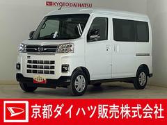 アトレーＲＳ　ワンオーナー　ターボ　切替式４ＷＤ　バックカメラワンオーナー　ターボ　切替式４ＷＤ　ディスプレイオーディオ　バックカメラ　両側電動スライドドア　アダプティブクルーズコントロール　前後コーナーセンサー　Ｂｌｕｅｔｏｏｔｈ　ＵＳＢ接続　ＨＤＭＩ