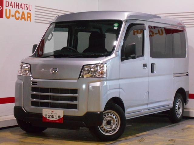 ハイゼットカーゴデラックス　４ＷＤ（福井県）の中古車