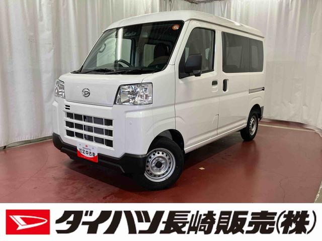 ハイゼットカーゴDX4WD 1オーナー 衝突安全ボディ キーレスキー 両側スライドドア アイドリングストップ オートマチックハイビーム オートライト レーンアシスト 運転席エアバッグ 助手席エアバッグ(長崎県)の中古車