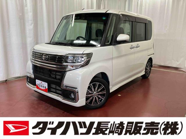 タントカスタムＸ　トップエディションリミテッドＳＡIII下取車　ナビ　パノラマモニター　ドライブレコーダー　運転席シートヒーター　衝突被害軽減システム　レーンアシスト　両側電動スライドドア　Ｂｌｕｅｔｏｏｔｈ　フルセグＴＶ　ＬＥＤヘッドランプ　スマートキー（長崎県）の中古車