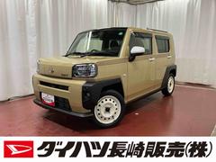 タフトＧ下取車　ナビ　ＥＴＣ　パノラマカメラ　衝突被害軽減システム　車線逸脱防止　シートヒーター　オートライト　ＬＥＤヘッドランプ　アイドリングストップ　スマートキー　プッシュスタート　ドライブレコーダー