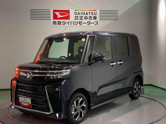 タントカスタムＸ四駆　キーフリー　ＡＢＳ　エアバッグ　アルミホイール　プッシュスタートスマートキー（青森県）の中古車