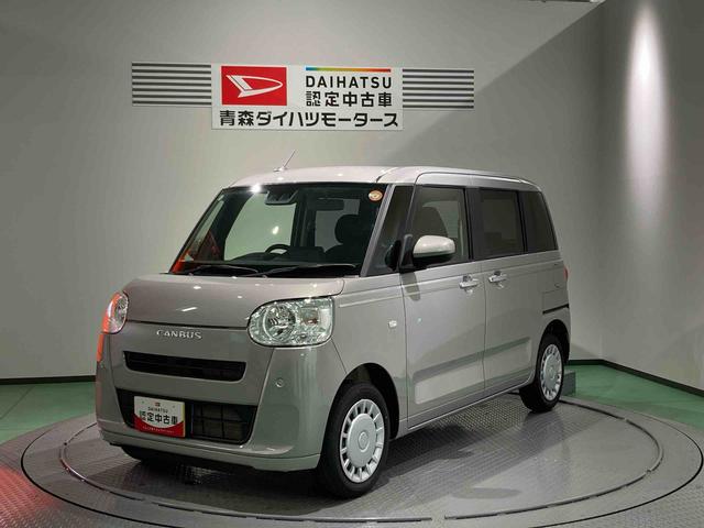 ムーヴキャンバスセオリーＸレーンアシスト　オートマチックハイビーム　衝突被害軽減ブレーキ　４ＷＤ　スマートキー　ＡＢＳ　キーフリー（青森県）の中古車