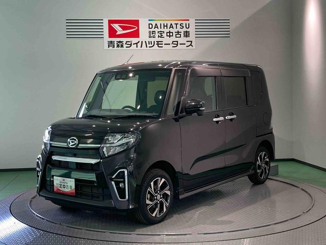 タントカスタムＸセレクションアルミ　ＡＢＳ　ナビ　キーフリー　スマートキー　４ＷＤ　エアバッグ（青森県）の中古車