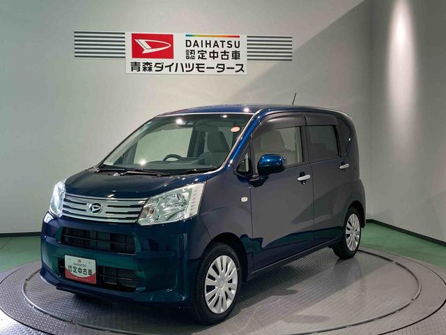 ムーヴＬ　ＳＡIIIナビ付　キーレスキー　４ＷＤ　ＡＢＳ　エアバッグ（青森県）の中古車