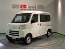 下回り防錆済み　キーレス　切替４ＷＤ　運転席エアバッグ　ＡＢＳ（青森県）の中古車