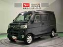 エアバッグ　アルミホイール　カーナビ　フルタイム４ＷＤ　ＡＢＳ　ターボ　リモコンキー（青森県）の中古車