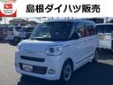 ＬＥＤヘッドライト／フォグランプ　コーナーセンサー　両側パワ−スライドドア　運転席／助手席シートヒーター　禁煙車　記録簿　認定中古車　レーンアシスト　　衝突回避支援システム搭載車．（島根県）の中古車