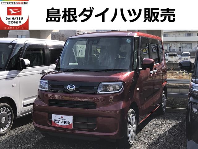 タントＸ（島根県）の中古車