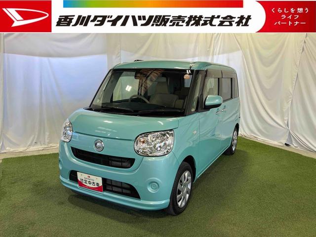 ムーヴキャンバスＸ　ＳＡIIIバックカメラ　キーフリーシステム　両側パワースライドドア　ステアリングスイッチ　電動格納ミラー　認定中古車　ＣＶＴ　６６０（香川県）の中古車