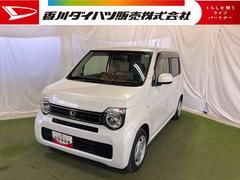 Ｎ−ＷＧＮＬホンダセンシングＥＴＣ　バックカメラ　ステアリングスイッチ　キーフリーシステム　オートエアコン　認定中古車　ＣＶＴ　６６０