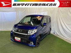 ムーヴカスタム　ＲＳ　ハイパーＳＡＩＩナビ　バックカメラ　ＥＴＣ　ステアリングスイッチ　キーフリーシステム　オートエアコン　認定中古車　ＣＶＴ　６６０