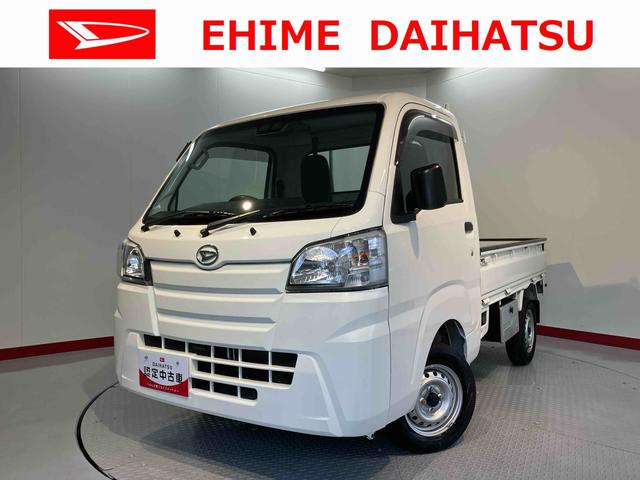 ハイゼットトラックスタンダードＳＡIIIｔ４ＷＤ　５速ＭＴ車　パワステ　ＡＢＳ　エアコン　ドライブレコーダー　ラジオ（愛媛県）の中古車