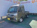 （沖縄県）の中古車