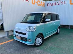 ムーヴキャンバス 中古車 ストライプスＧ