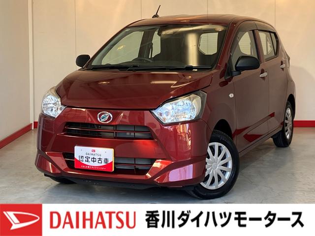 ミライースＬ　ＳＡIII　オーディオレス／キーレスエントリーワンオーナー　オーディオレス　キーレスエントリー　スマアシＩＩＩ　ハロゲンヘッドライト　オートライト　オートマチックハイビーム　シガーソケット　カーペットマット　取扱説明書　メンテナンスノート（香川県）の中古車