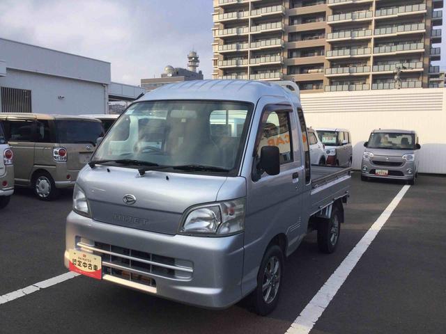 ハイゼットトラックジャンボ（鹿児島県）の中古車