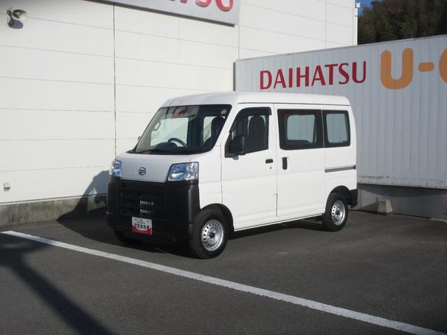 ハイゼットカーゴスペシャル4WD/CVT(徳島県)の中古車