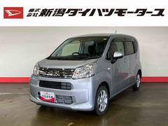 ムーヴＸリミテッドＩＩ　ＳＡＩＩＩ（車内　消臭・抗菌　処理済）　衝突被害軽減システム　４ＷＤ　ナビ　バックカメラ　アルミホイール　キーフリーシステム