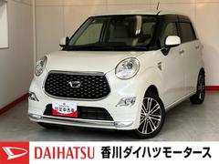 キャストスタイルＧ　リミテッド　ＳＡＩＩＩ　ナビ／ＥＴＣワンオーナー　純正ナビ　純正ＥＴＣ　パノラマモニター　スマアシＩＩＩ　Ｂｌｕｅｔｏｏｔｈ接続　運転席・助手席シートヒーター　電動格納ミラー　純正１５インチアルミホイール　スマートキー