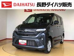 ムーヴＧ４ＷＤ　片側電動スライドドア　アイドリングストップ　プッシュスタート　スマートキー　衝突被害軽減システム　横滑り防止機能　オートライト　フォグランプ　オートエアコン　ＡＢＳ