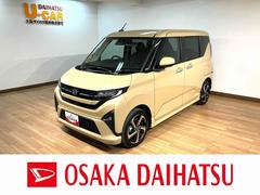 ムーヴＲＳ／サポカーＳワイド適合／新車保証継承／電動ＰＢ／キーフリオーディオレス車　バックカメラ対応　オートエアコン　アダプティブクルーズコントロール　レーンキープコントロール機能　オートライト　両側パワースライドドア　革巻ステアリング　１５インチアルミホイール