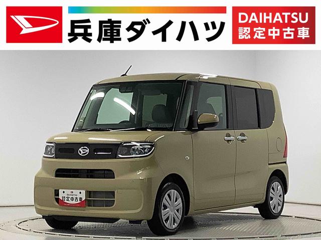 タントＸ　片側電動スライドドア　前席シートヒーター　スマートキー走行無制限１年保証　片側電動スライドドア　前後コーナーセンサー　前席シートヒーター　オートマチックハイビーム　ＬＥＤヘッドライト　オートブレーキホールド　アイドリングストップ　横滑り防止装置（兵庫県）の中古車