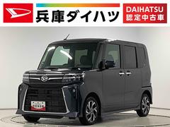 タントカスタムＸ　両側電動スライド　シートヒーター　スマートキー走行無制限１年保証　両側電動スライドドア　前後コーナーセンサー　前席シートヒーター　オートマチックハイビーム　ＬＥＤヘッドライト　オートブレーキホールド　スマートキー　１４インチ純正アルミホイール