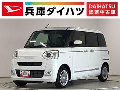 ムーヴキャンバスセオリーＧ　両側電動スライド　シートヒーター　スマートキー走行無制限１年保証　両側電動スライドドア　前後コーナーセンサー　前席シートヒーター　ホッとカップホルダー　オートマチックハイビーム　ＬＥＤヘッドライト　横滑り防止装置　スマートキー　置きラクボックス