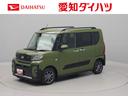 プッシュスタート　両側電動スライドドア（愛知県）の中古車