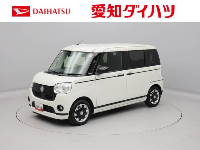 ムーヴキャンバスＧブラックアクセントリミテッド　ＳＡIIIキーレス　バックカメラ　ドライブレコーダー（愛知県）の中古車