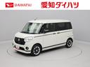 キーレス　バックカメラ　ドライブレコーダー（愛知県）の中古車
