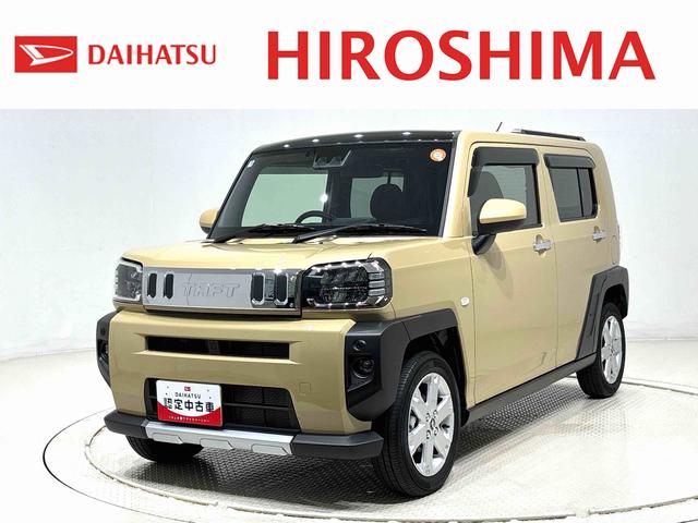 タフトＧ　クロムベンチャースカイフィールトップ　クロムパック　メッキパック　シルバーアンダーガーニッシュ　インテリアアクセント　ＬＥＤオートライト＆フォグランプ　電動パーキングブレーキ　バックカメラ　アルミホイール（広島県）の中古車