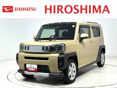 タフトＧ　クロムベンチャースカイフィールトップ　クロムパック　メッキパック　シルバーアンダーガーニッシュ　インテリアアクセント　ＬＥＤオートライト＆フォグランプ　電動パーキングブレーキ　バックカメラ　アルミホイール