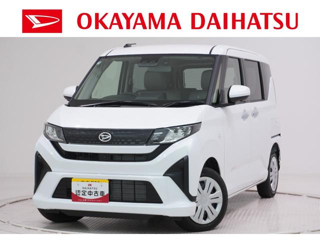 ムーヴＸパノラマモニター　１０インチナビ　ドライブレコーダー　左側パワースライドドア　ＵＳＢ入力端子　Ｂｌｕｅｔｏｏｔｈ　オートライト　キーフリー　アイドリングストップ　ティーゼットデオプラス（岡山県）の中古車