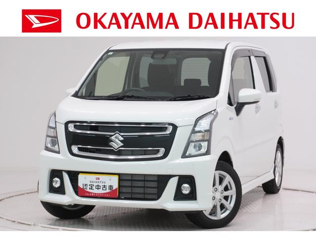 ワゴンRスティングレーハイブリッドXシートヒーター オートライト キーフリー アイドリングストップ 電動格納式ドアミラー エアコン パワーステアリング パワーウィンドウ 運転席エアバッグ ABS ティーゼットデオプラス(岡山県)の中古車