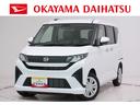 パノラマモニター　１０インチナビ　ドライブレコーダー　左側パワースライドドア　ＵＳＢ入力端子　Ｂｌｕｅｔｏｏｔｈ　オートライト　キーフリー　アイドリングストップ　ティーゼットデオプラス（岡山県）の中古車