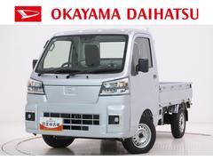 ハイゼットトラックスタンダード　農用スペシャル４ＷＤ　ＭＴ５速　ＬＥＤヘッドランプ　ＡＭ／ＦＭラジオ　荷台作業灯　オートライト　キーフリー　アイドリングストップ　衝突被害軽減システム　レーンアシスト　オートマチックハイビーム